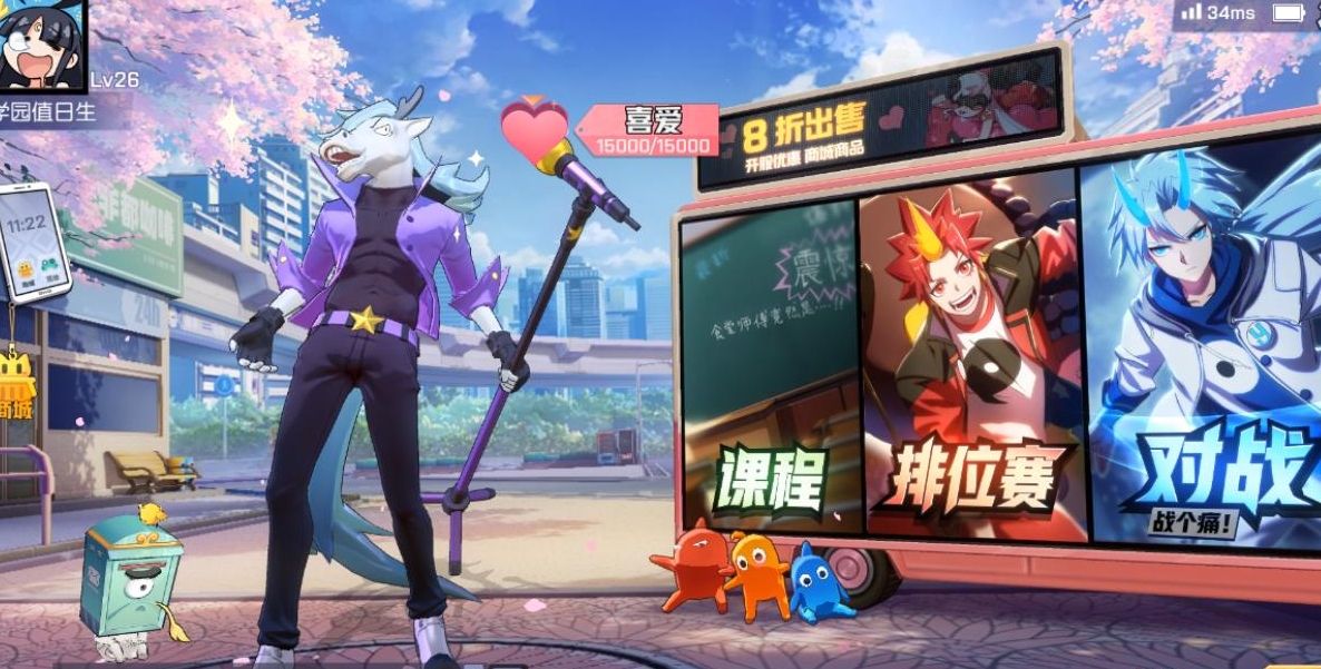 非人学园打野西凉怎么玩