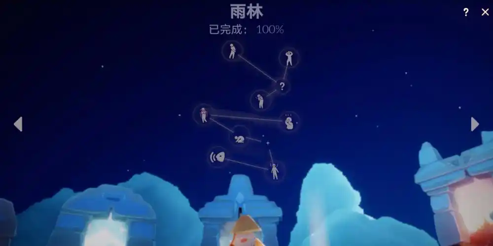 光遇雨林新手教程怎么玩 光遇雨林新手教程怎么玩