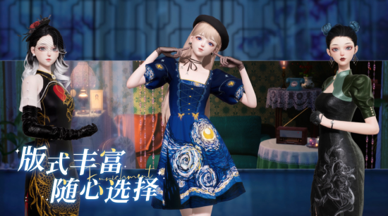 我在《以闪亮之名》当了回Coser 试了上百套免费服装 睡不着觉了 我在《以闪亮之名》当了回Coser 试了上百套免费服装 睡不着觉了