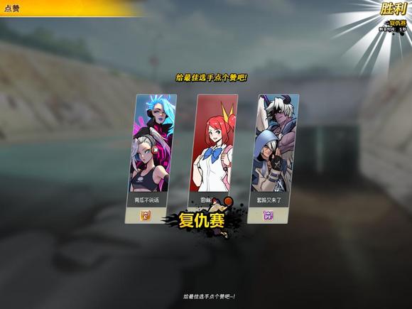 快乐篮球 《街头篮球》王者狐狸的大神技巧分享 快乐篮球 《街头篮球》王者狐狸的大神技巧分享
