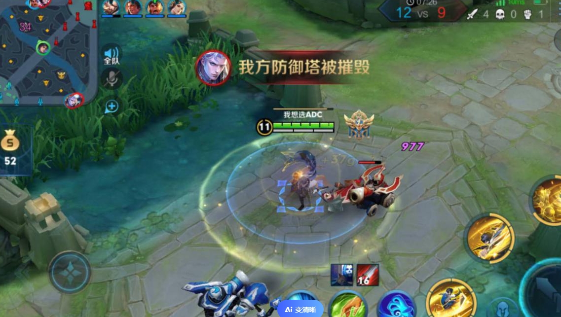 王者荣耀打野耀怎么玩