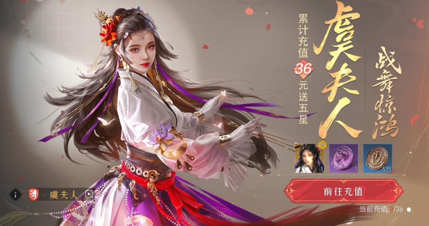 154大洋就能玩得很舒服 《重返帝国》月卡党逆袭技巧 154大洋就能玩得很舒服 《重返帝国》月卡党逆袭技巧