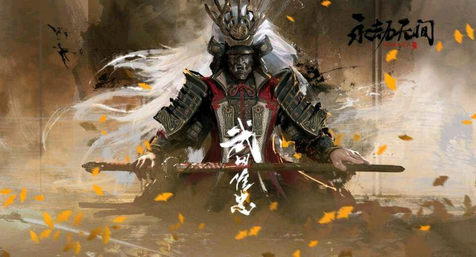 《永劫无间》新英雄曝光 网易UU加速器降低延迟带你成为天选之人 《永劫无间》新英雄曝光 网易UU加速器降低延迟带你成为天选之人
