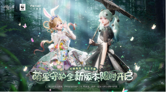 我在《以闪亮之名》当了回Coser 试了上百套免费服装 睡不着觉了 我在《以闪亮之名》当了回Coser 试了上百套免费服装 睡不着觉了