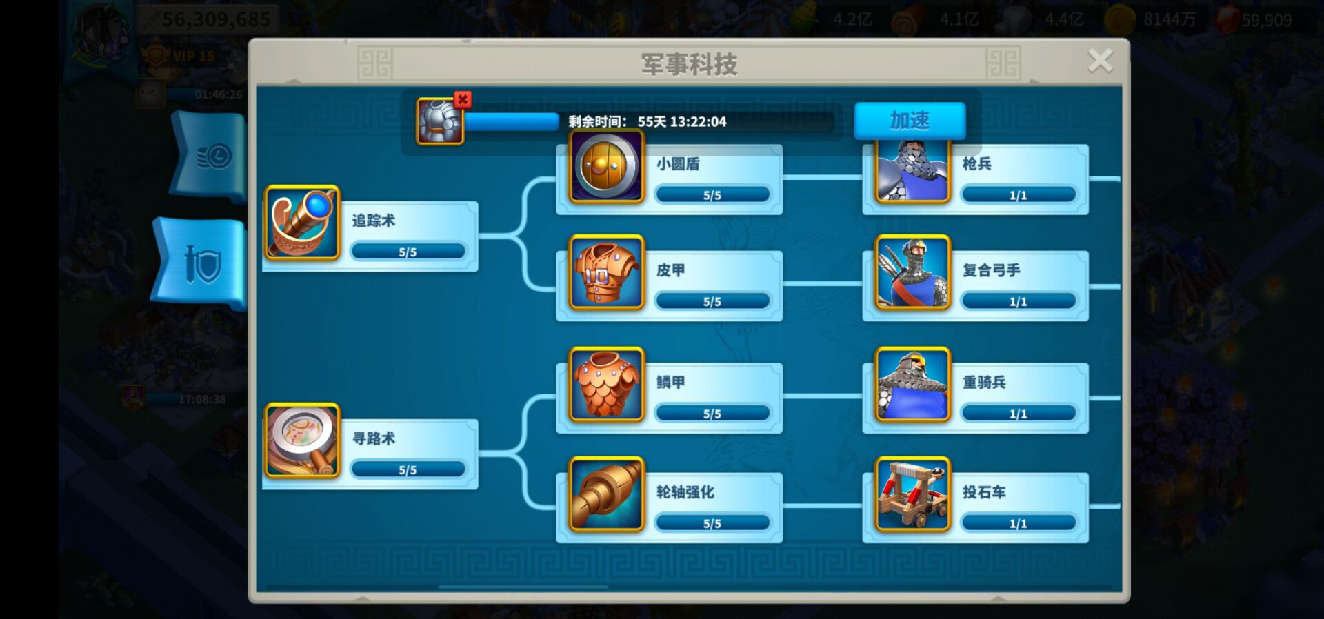 万国觉醒如何快速T5