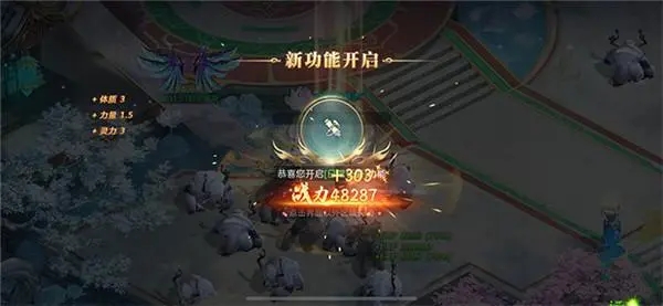 斗罗大陆如何得到其他武魂 斗罗大陆如何得到其他武魂