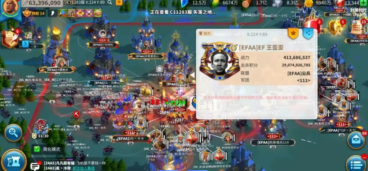 万国觉醒旗帜有什么用