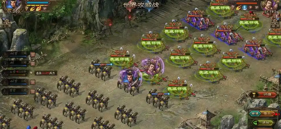 攻城掠地锄强扶弱怎么玩