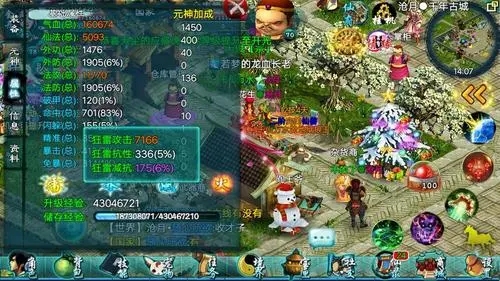 忘仙的巫皇之怒怎么获得 忘仙的巫皇之怒怎么获得