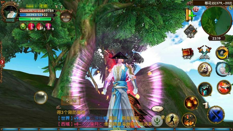 卧虎藏龙神兵怎么养成 卧虎藏龙神兵怎么养成