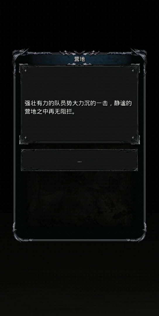 地下城堡2月岛伊昂怎么玩 地下城堡2月岛伊昂怎么玩