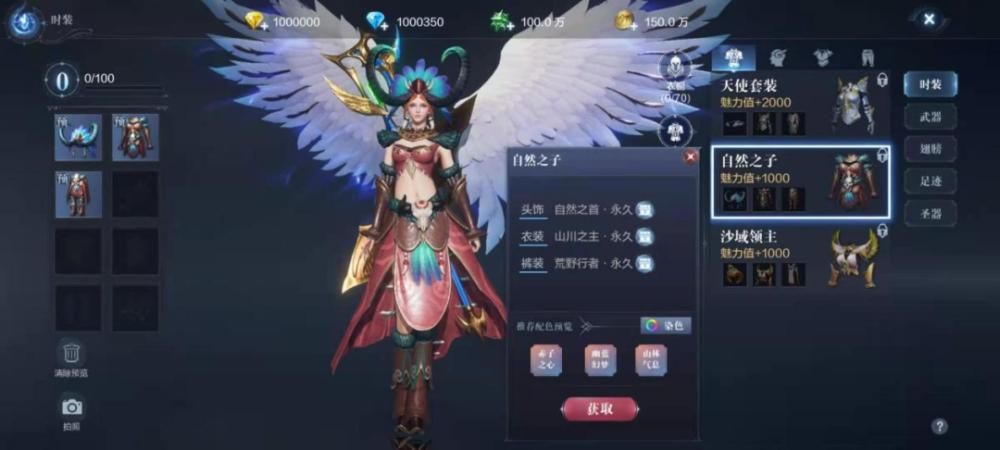 全民奇迹2魔法师怎么加点 全民奇迹2魔法师怎么加点