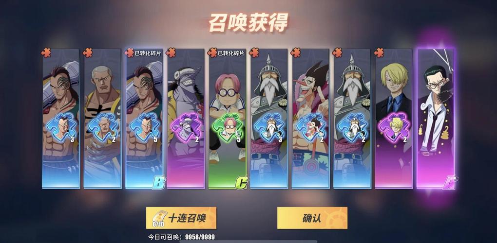 航海王热血航线主线怎么玩