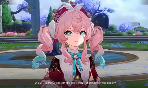 崩坏星穹铁道风堇怎么养成