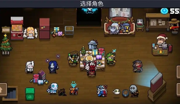 元气骑士怎么快速积攒星辉石 元气骑士怎么快速积攒星辉石