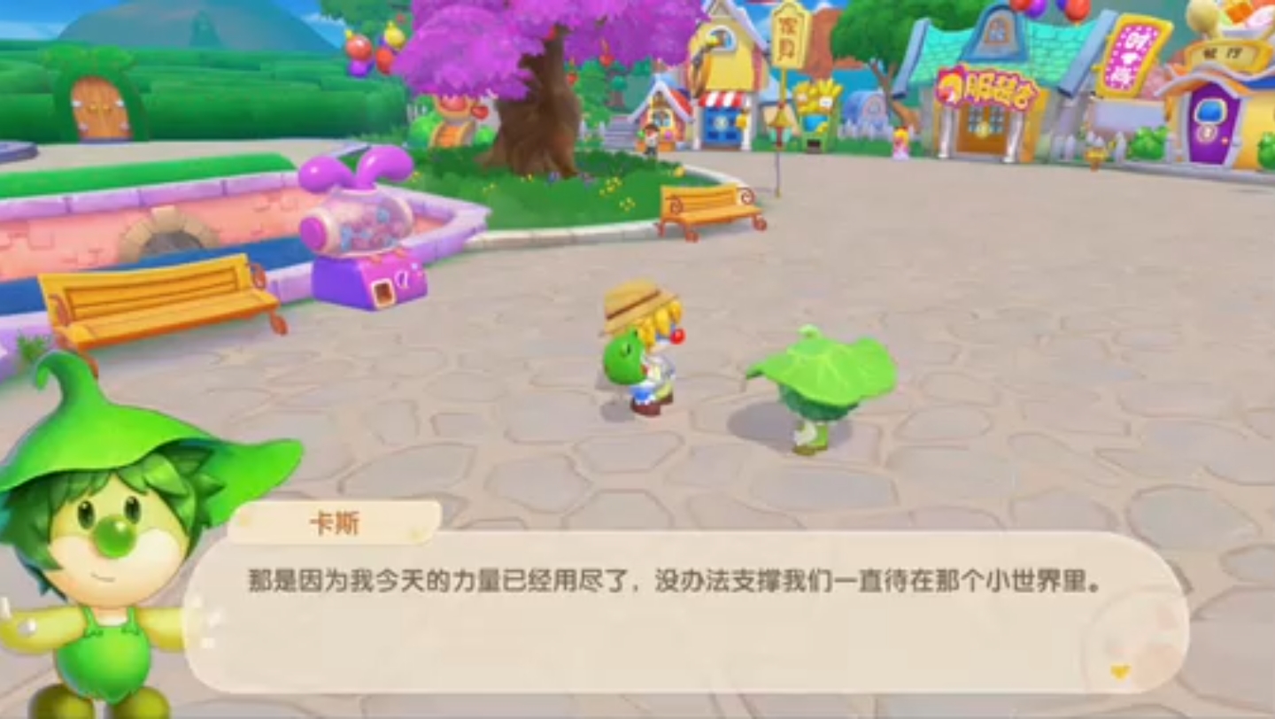 摩尔庄园怎么得摩尔豆