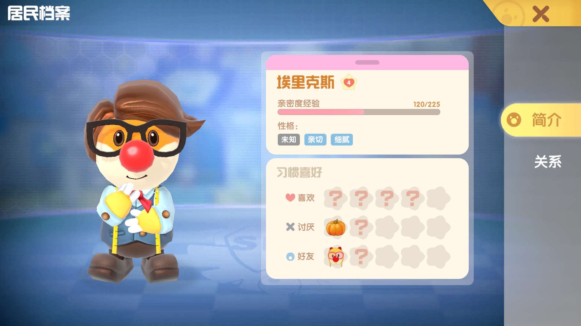 摩尔庄园怎么得摩尔豆 摩尔庄园怎么得摩尔豆