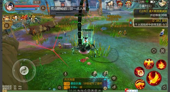 忘仙手游如何过仙劫 忘仙手游如何过仙劫