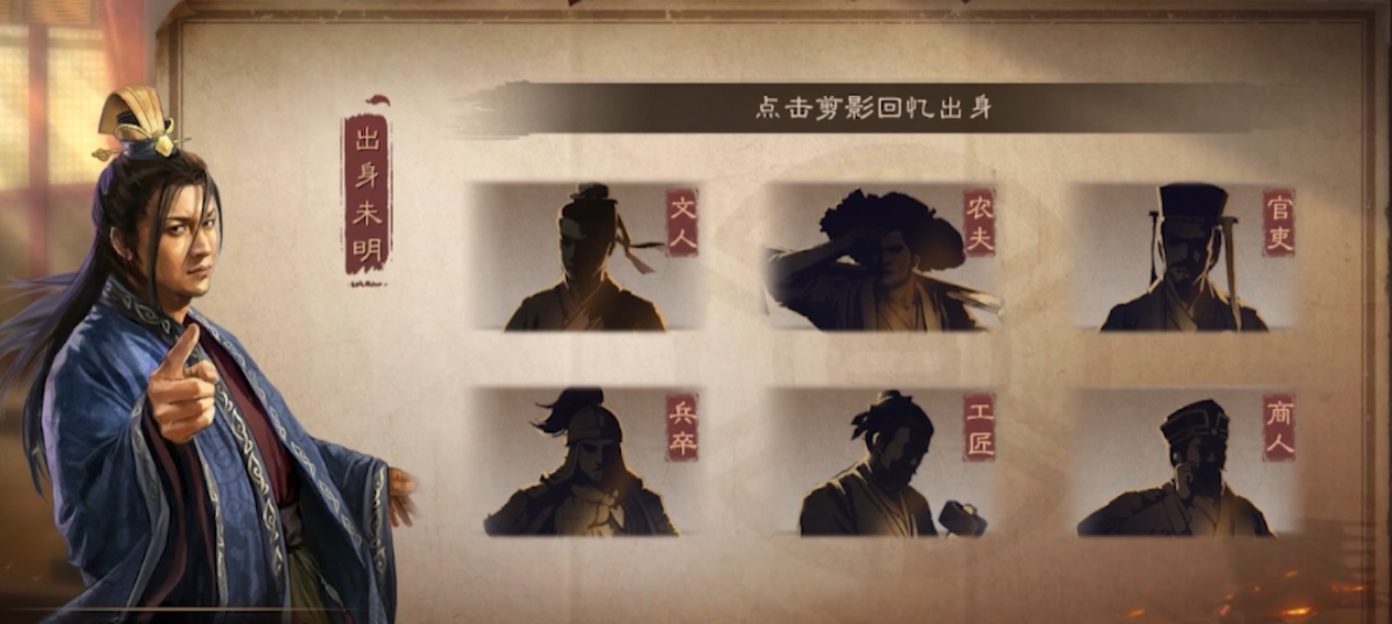 三国志战略版襄樊之战怎么玩 三国志战略版襄樊之战怎么玩