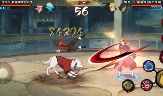 火影忍者手游如何更快提升战斗力 火影忍者<a href=https://www.kpfcw.cn/game target=_blank class=infotextkey>手游</a>如何更快提升战斗力