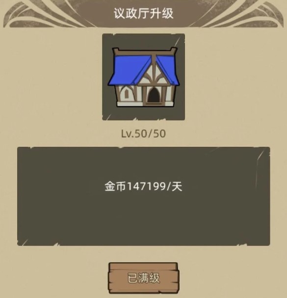 决战艾泽拉斯怎么获取金币 决战艾泽拉斯怎么获取金币