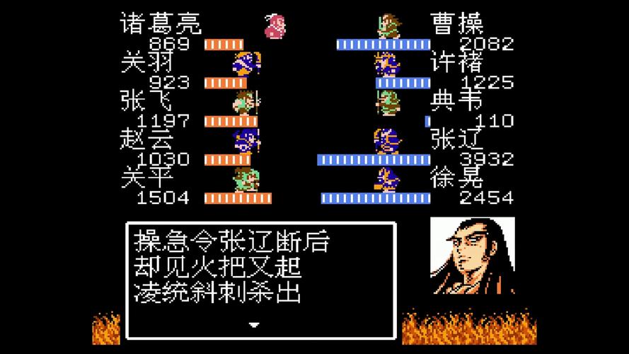 吞食天地2怎么合成武将