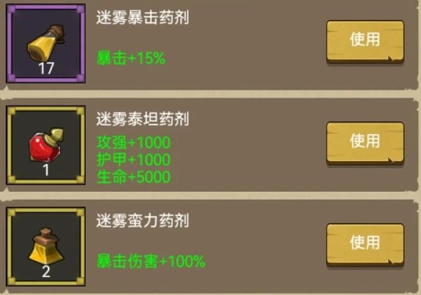 决战艾泽拉斯新手怎么运营