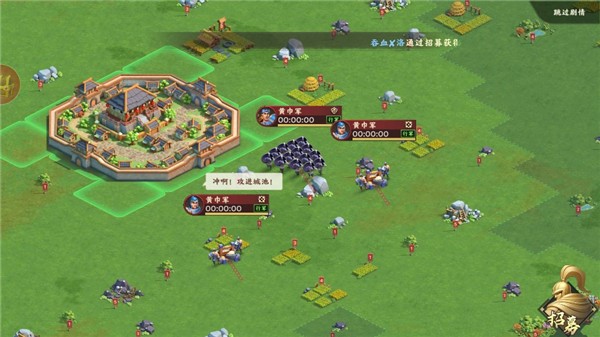 胡莱三国4有哪些技巧