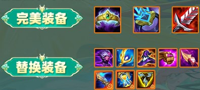 云顶之弈八斗士怎么上分