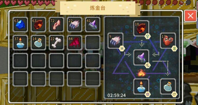 奶块手游有哪些炼金配方 奶块<a href=https://www.kpfcw.cn/game target=_blank class=infotextkey>手游</a>有哪些炼金配方