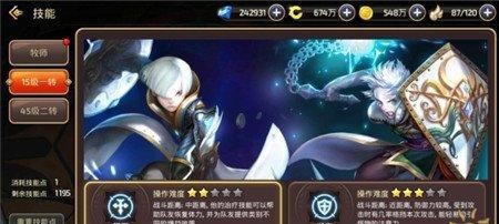 龙之谷手游贤者怎么加点 龙之谷<a href=https://www.kpfcw.cn/game target=_blank class=infotextkey>手游</a>贤者怎么加点