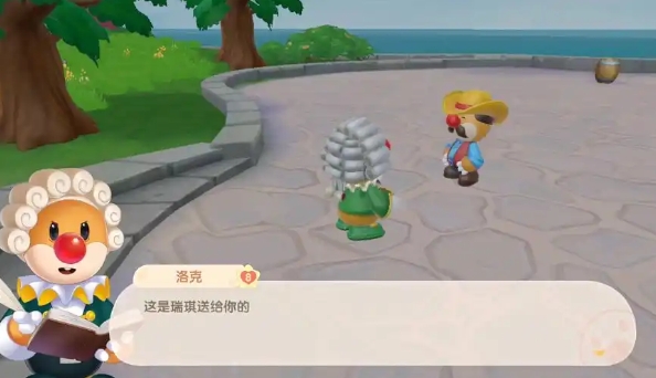 摩尔庄园池塘怎么换特产